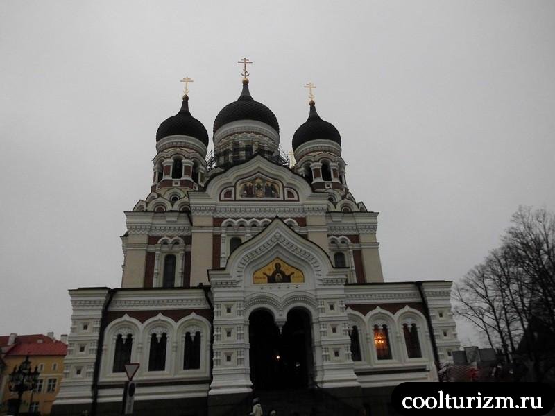 nevsky