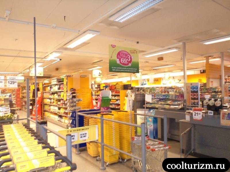 Coop Norway karasjok