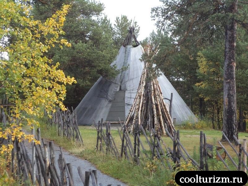 Сапми парк