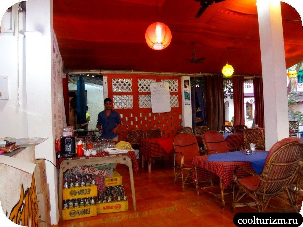 Fatima bar&restaurant Агонда