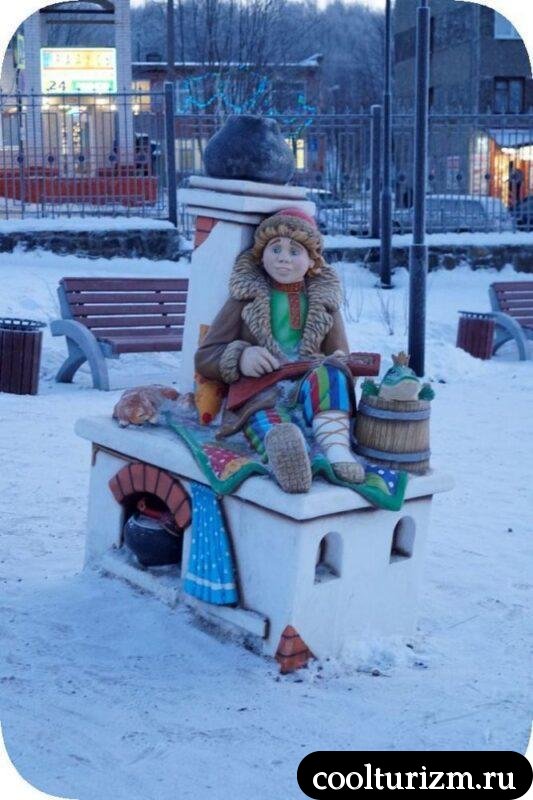 Сказка.Детский городок в Мурманске