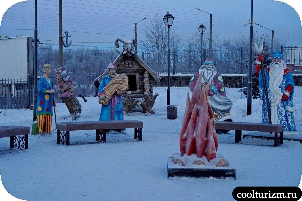 Сказка.Детский городок в Мурманске