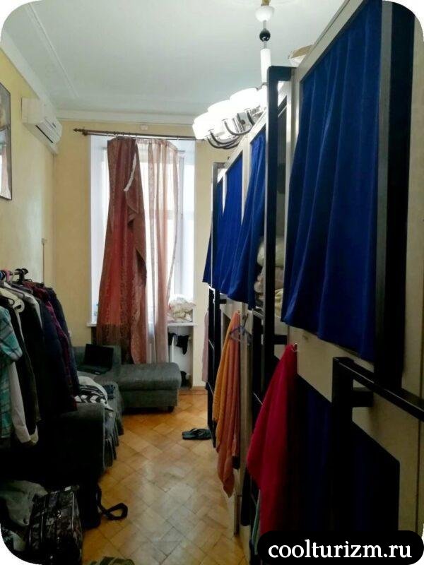 хостел в центре Москвы. Отзыв о хостеле Movies