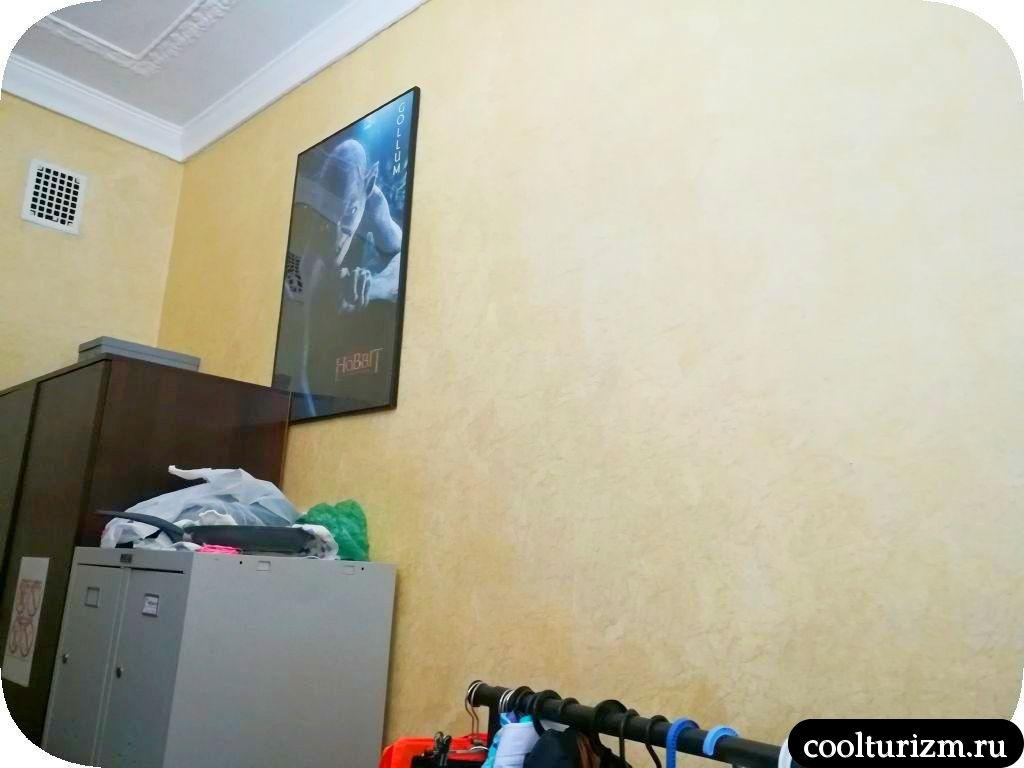 хостел в центре Москвы. Отзыв о хостеле Movies