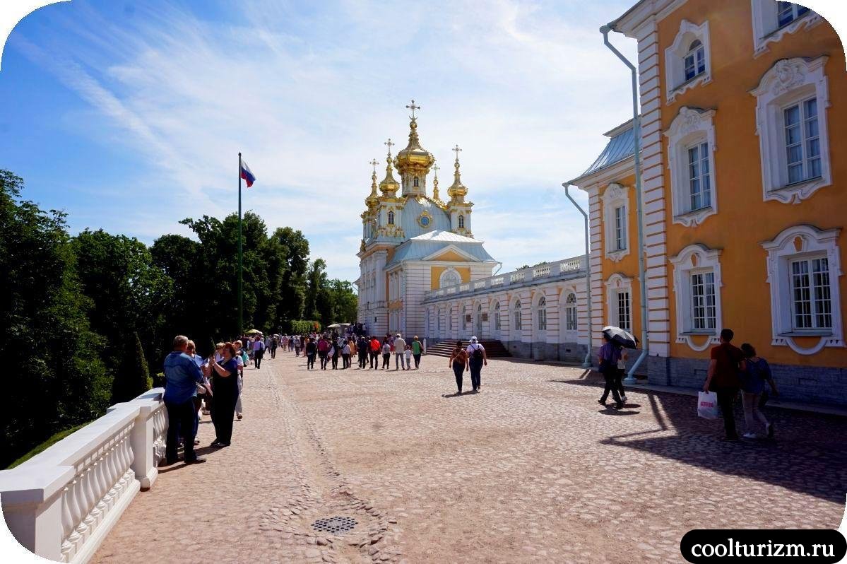 Большой каскад в Петергофе