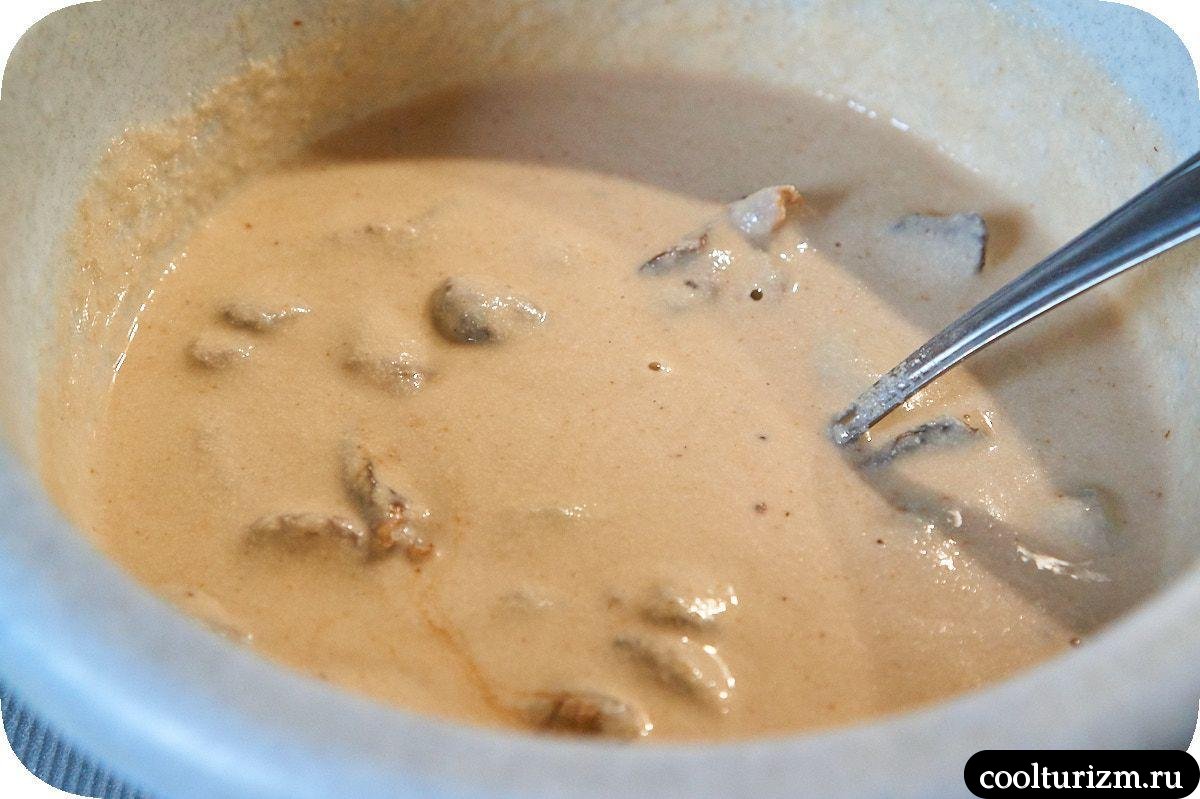 пирог из рисовой муки с курагой