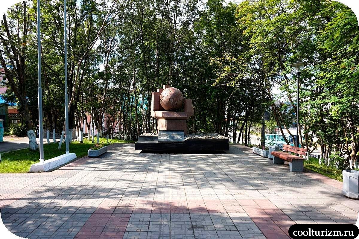 Студенческий сквер Мурманск