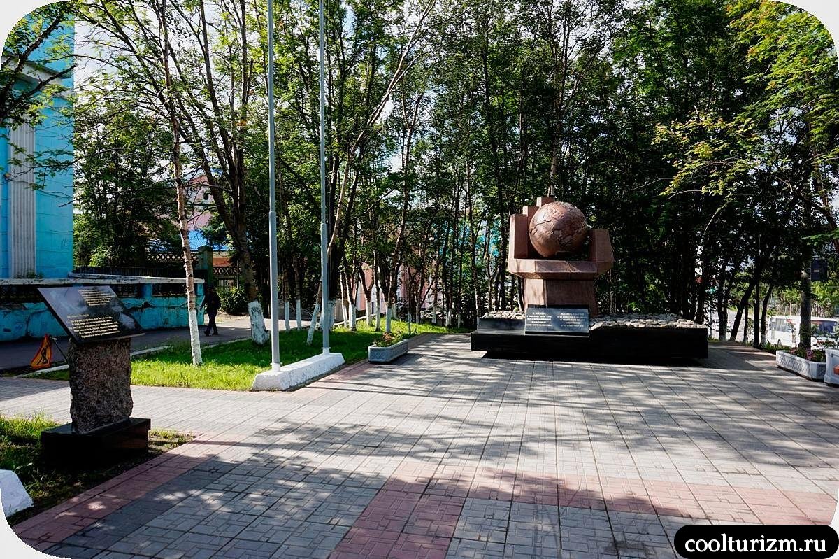 Студенческий сквер Мурманск