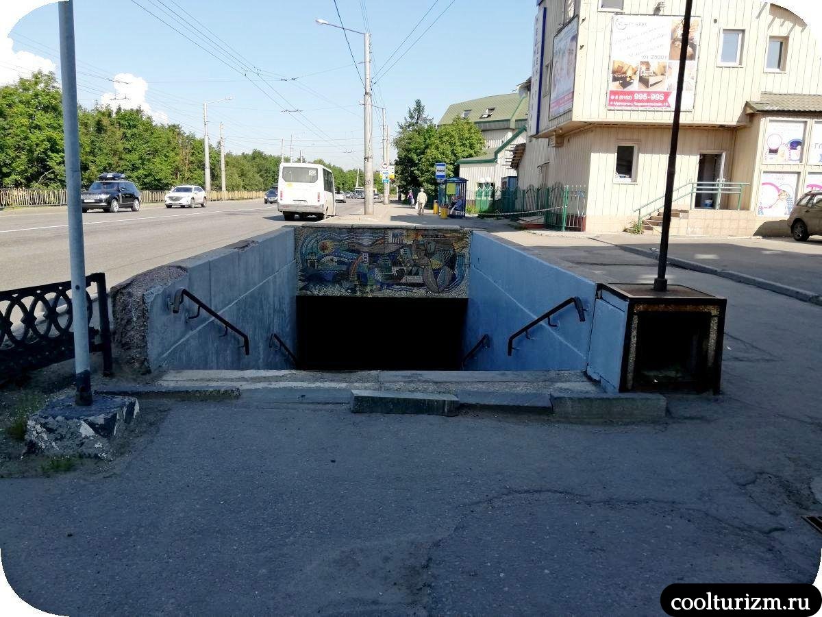 Подземные переходы Мурманска Шмидта