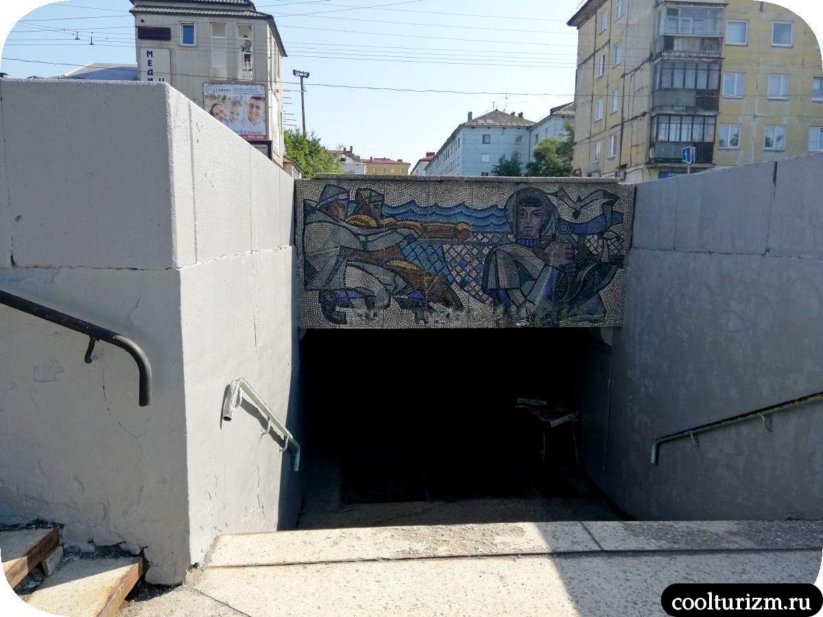 Подземные переходы Мурманска