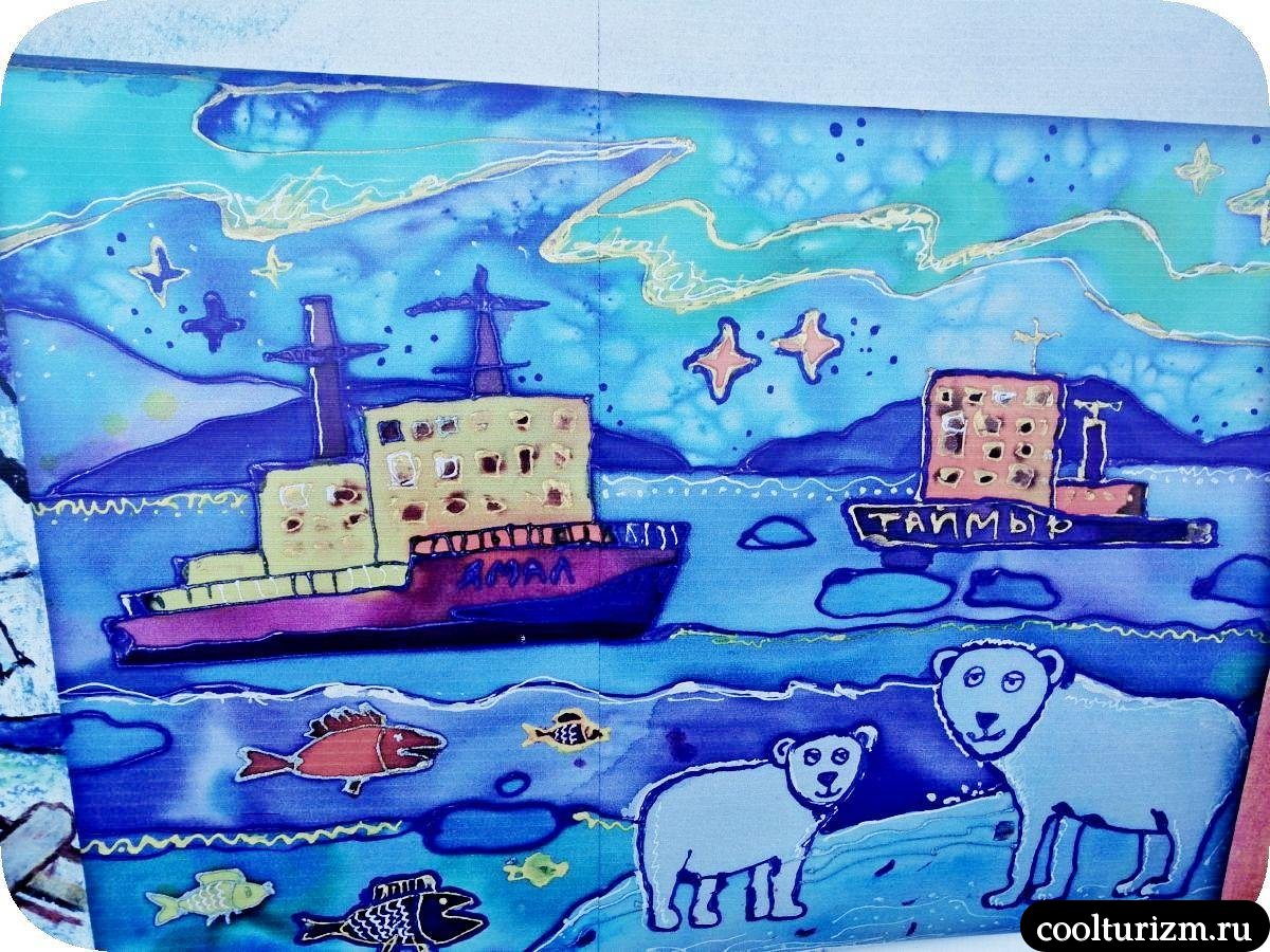 Морвокзал Мурманск