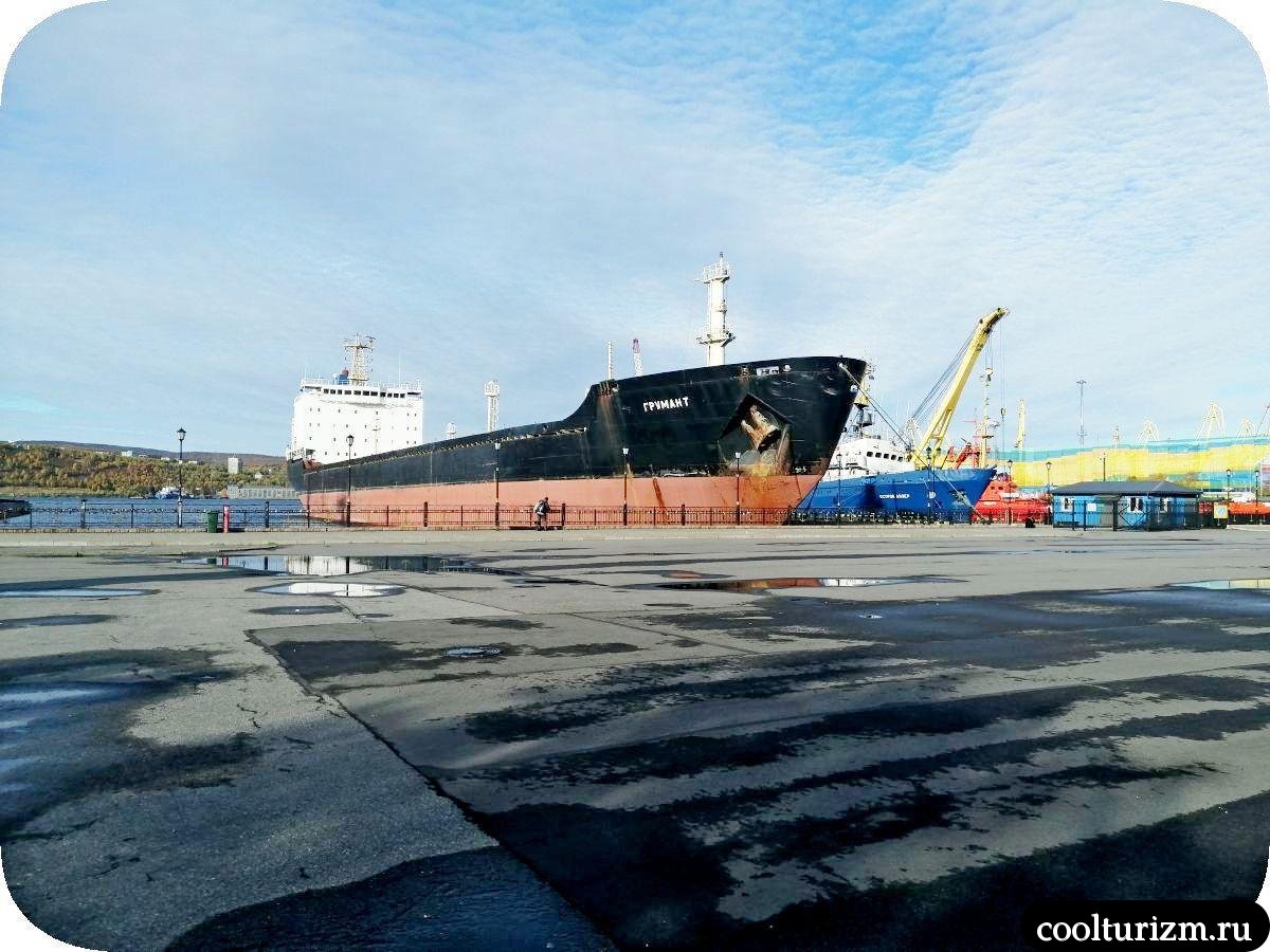 Морвокзал Мурманск