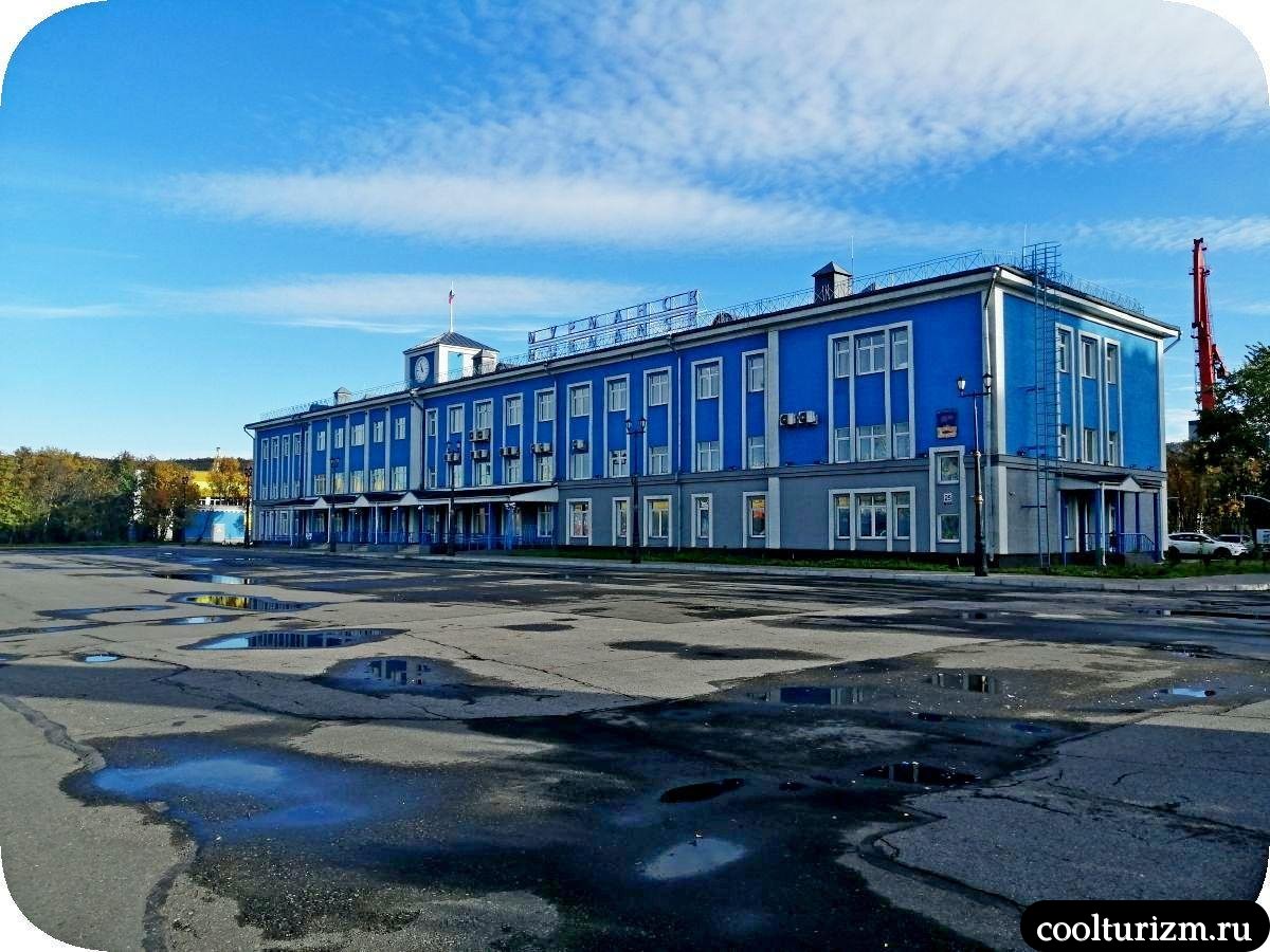 Морвокзал Мурманск