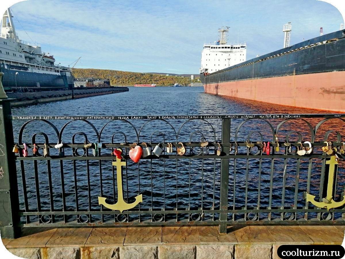 Морвокзал Мурманск коронавирус