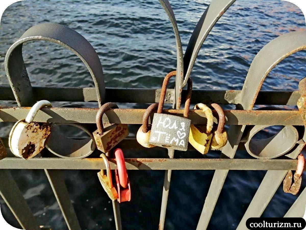 Морвокзал Мурманск забор