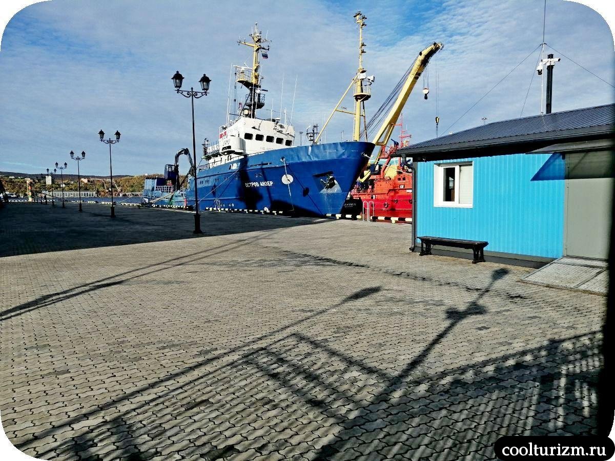 Морвокзал Мурманск