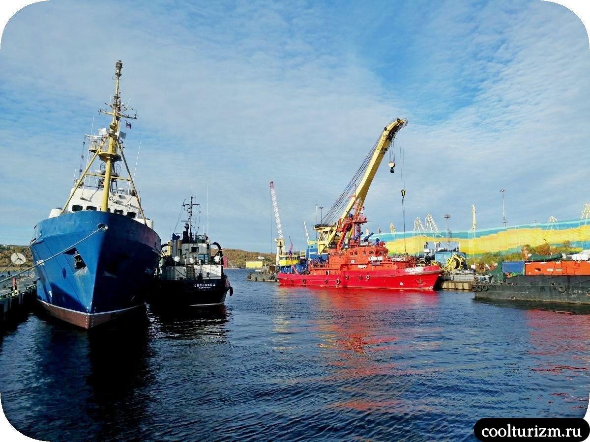 Морвокзал Мурманск