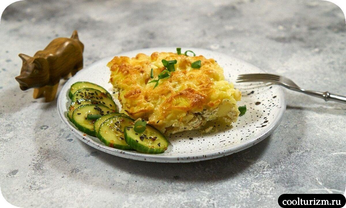 запеканка картофельная с адыгейским сыром пошаговый рецепта гауранги