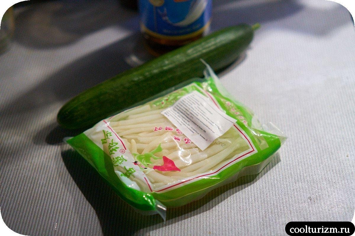 Салат из корней колокольчиков и огурцов как выглядят корни колокольчиков