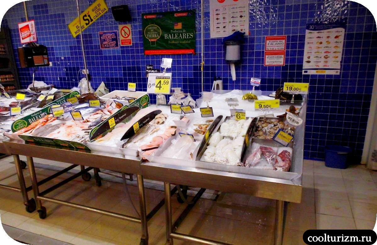 Еда в Ильетас Майорка Эроски морепродукты
