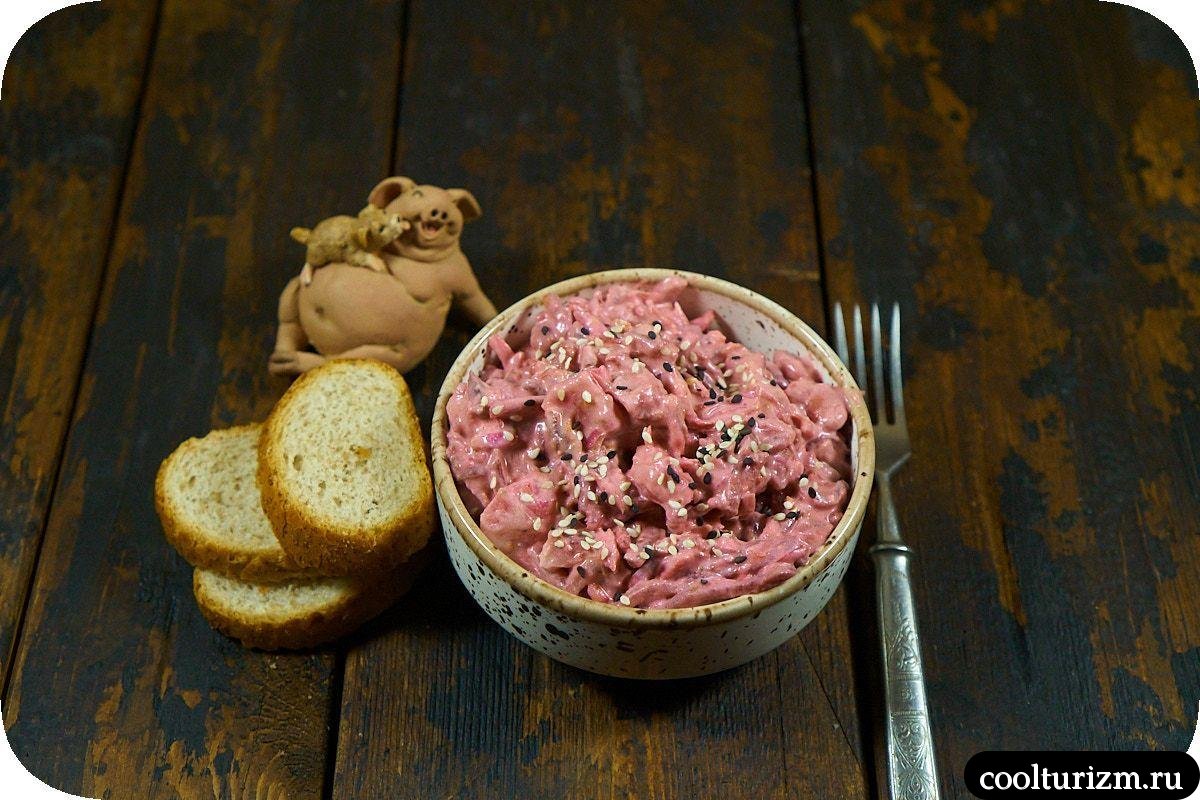 Как приготовить Салат со свеклой и щечками трески