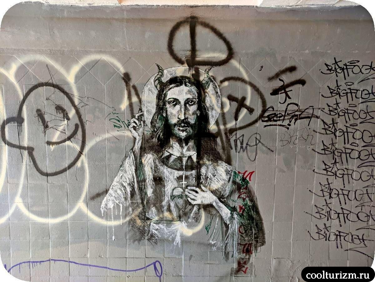 граффити Шмидта подземный переход в Мурманске