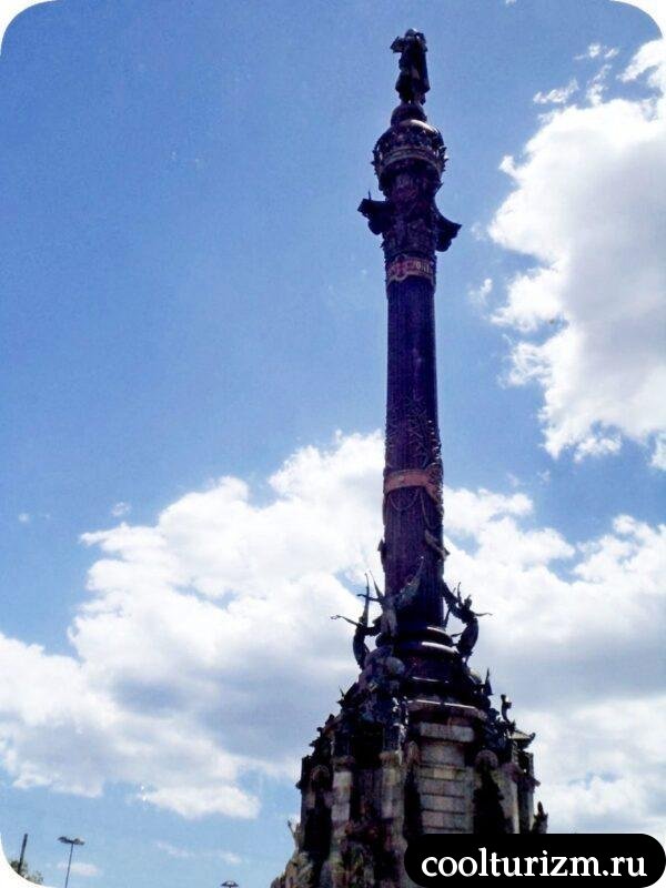 Обзорная экскурсия по Барселоне памятник Колумбу