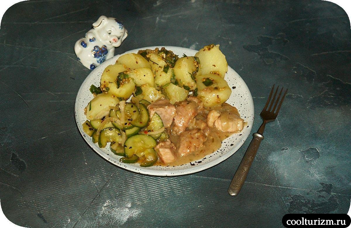 Горчичный картофель