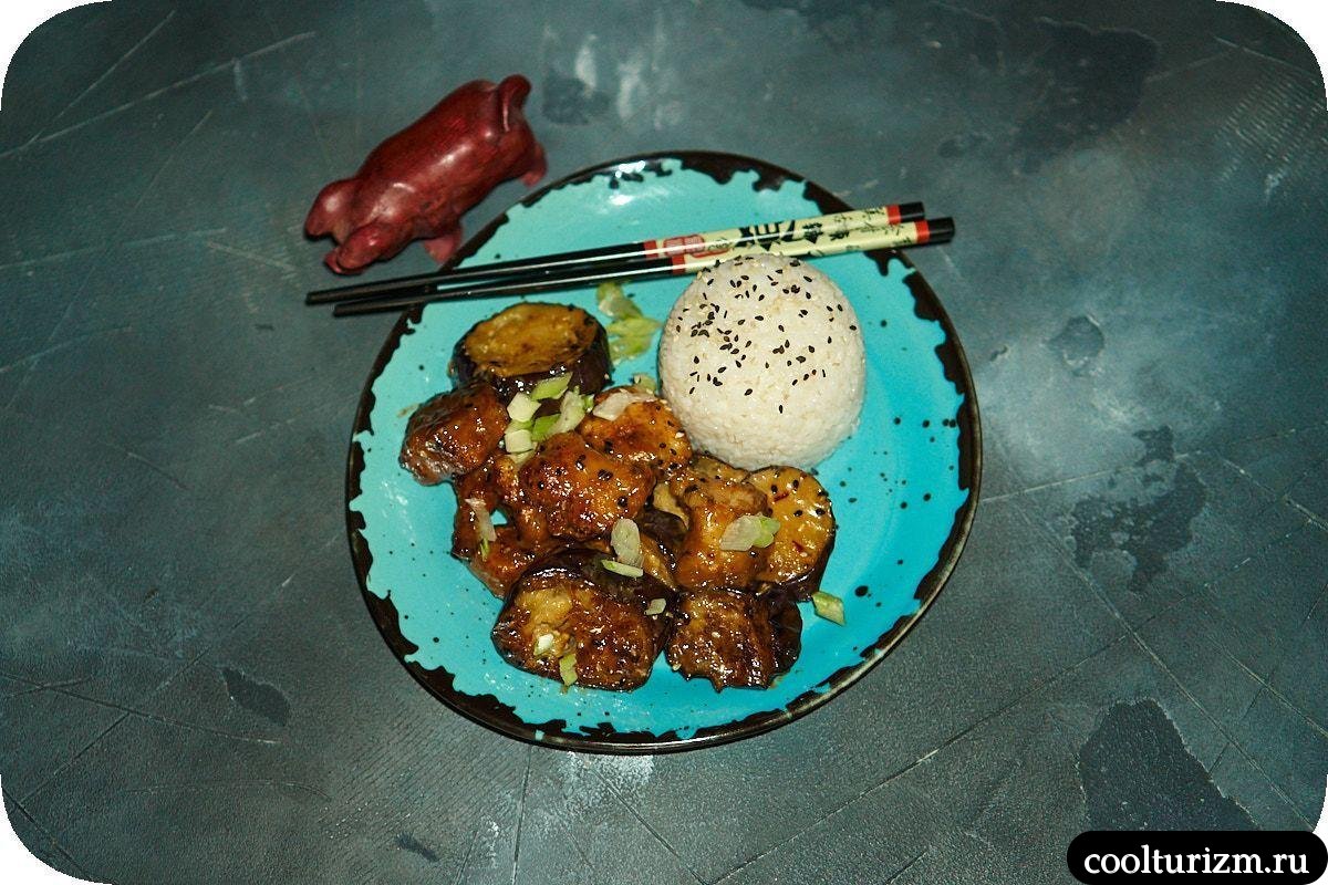 Жареные баклажаны с курицей по-японски
