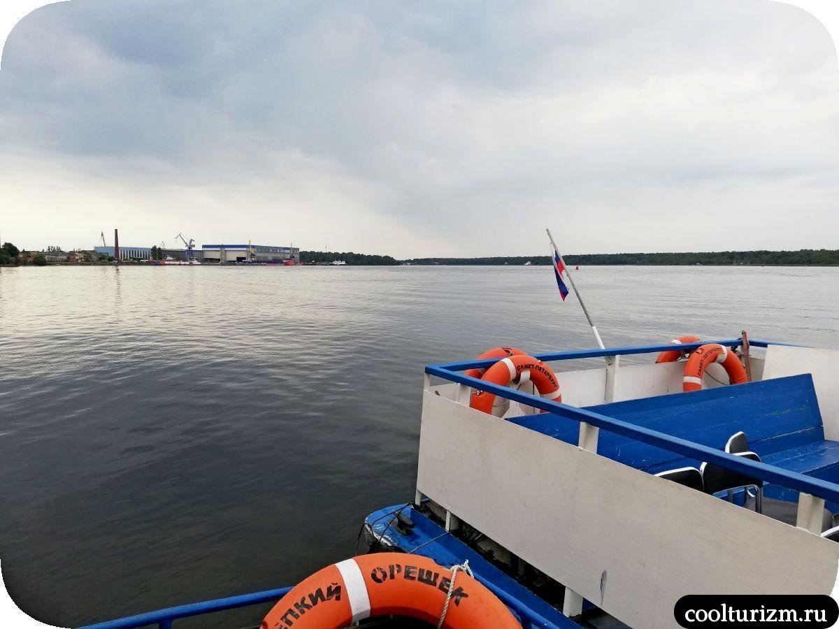 Орешек паром осень