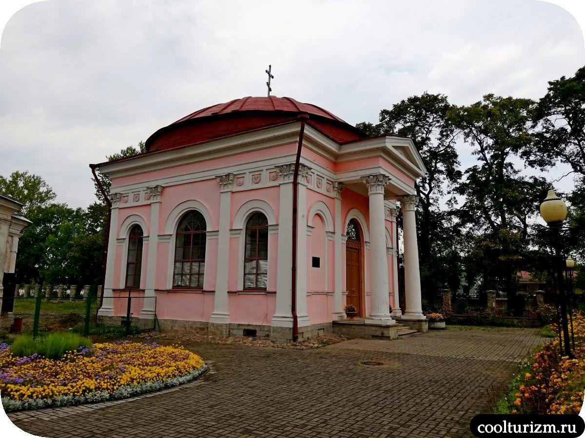 Что посмотреть в Шлиссельбурге часовня казанской Божье матери