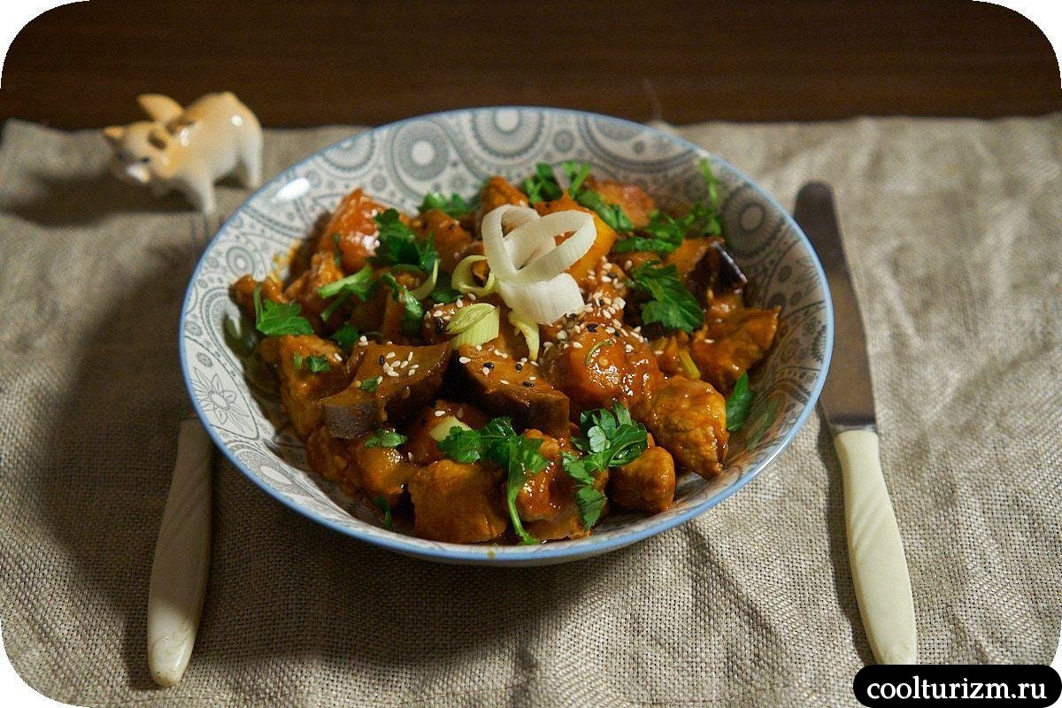 Баклажаны с мясом и тыквой в паназиатском стиле