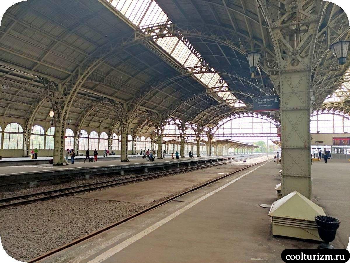 перрон Витебский вокзал в Спб самый красивый вокзал