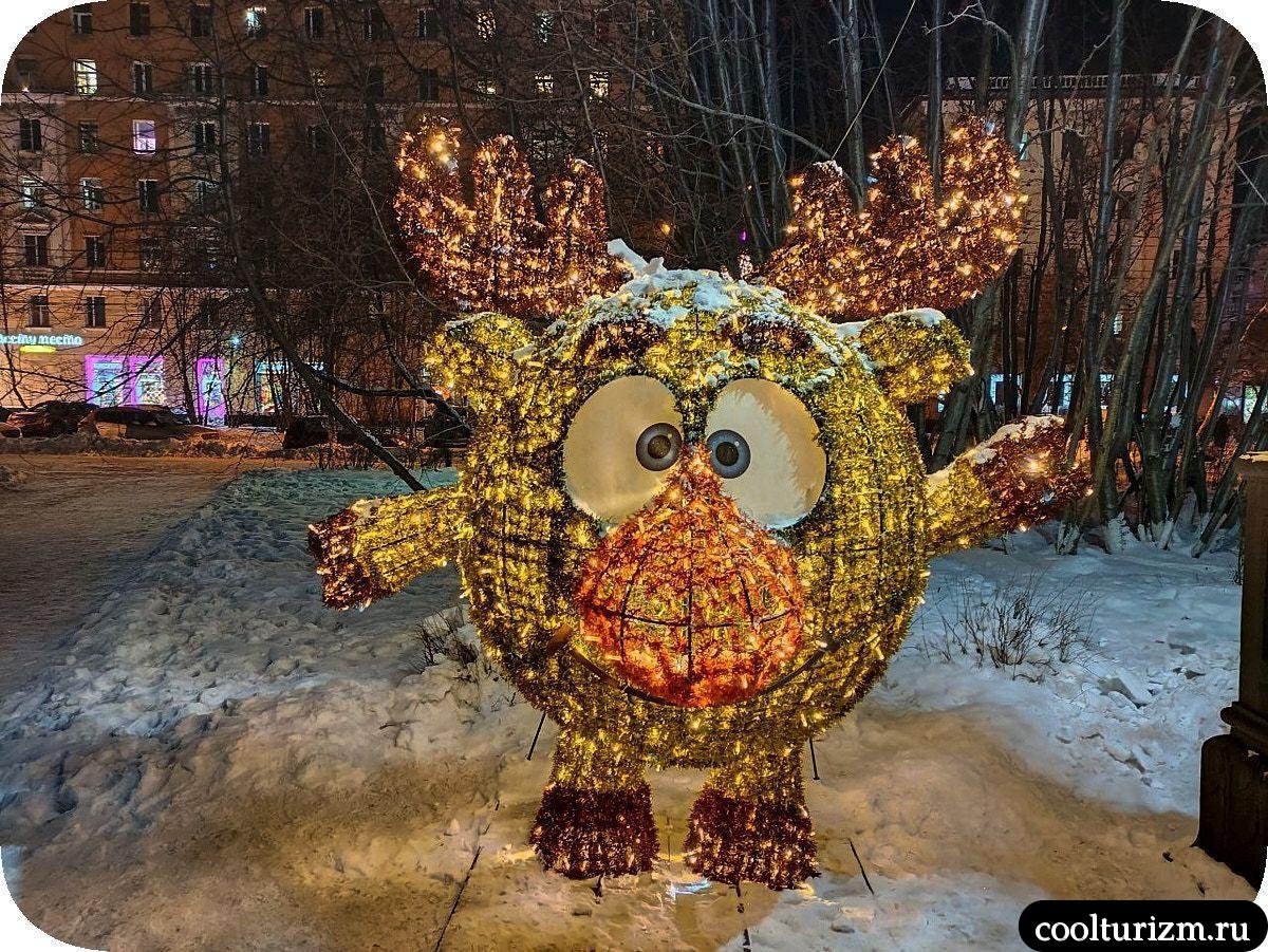 Центр Мурманска зимой Лосяш