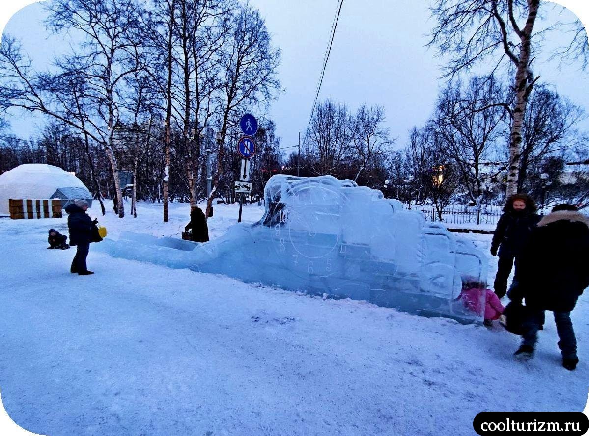  горка из льда на Воровского Мурманск