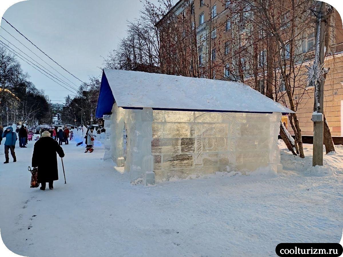 ледяная избушка Мурманск