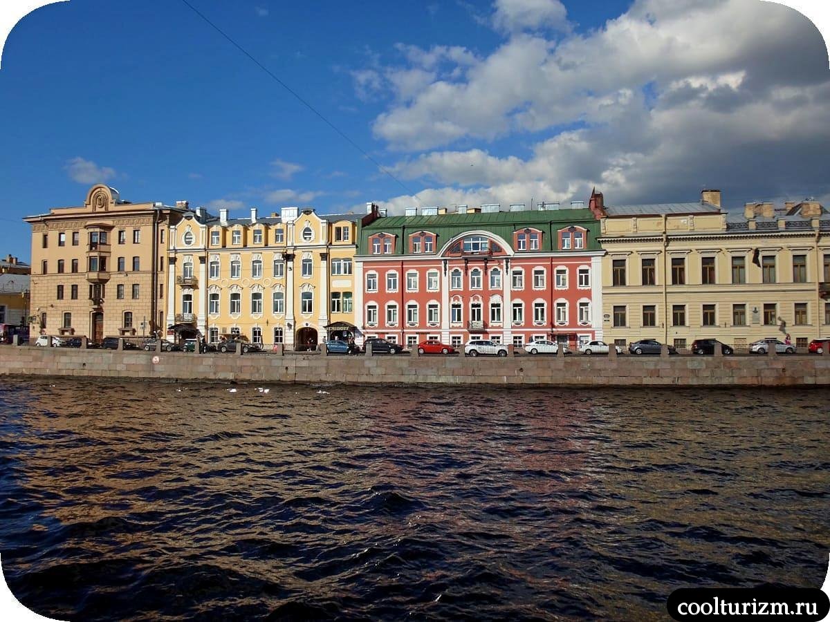 набережная Фонтанки Спб