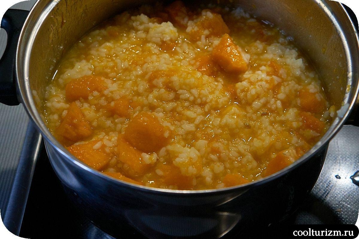 варка риса и тыквы