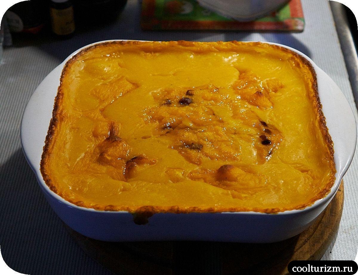 Пудинг из тыквы и риса вкусный рецепт