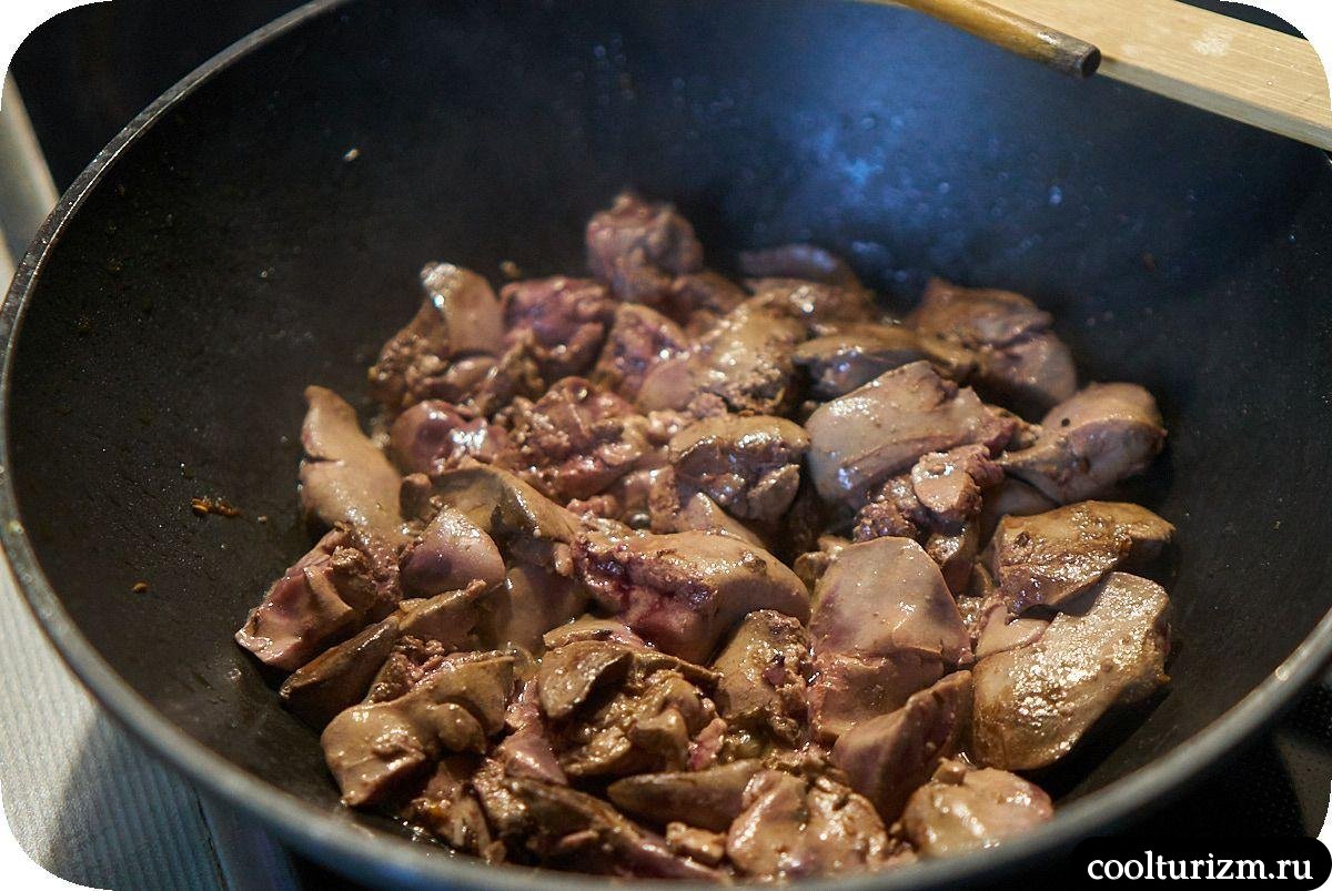 куриная печень с зирой