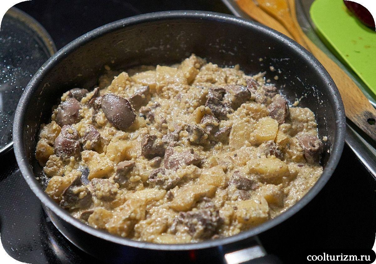 Кус-кус с печенью и яблоками как приготовить вкусно