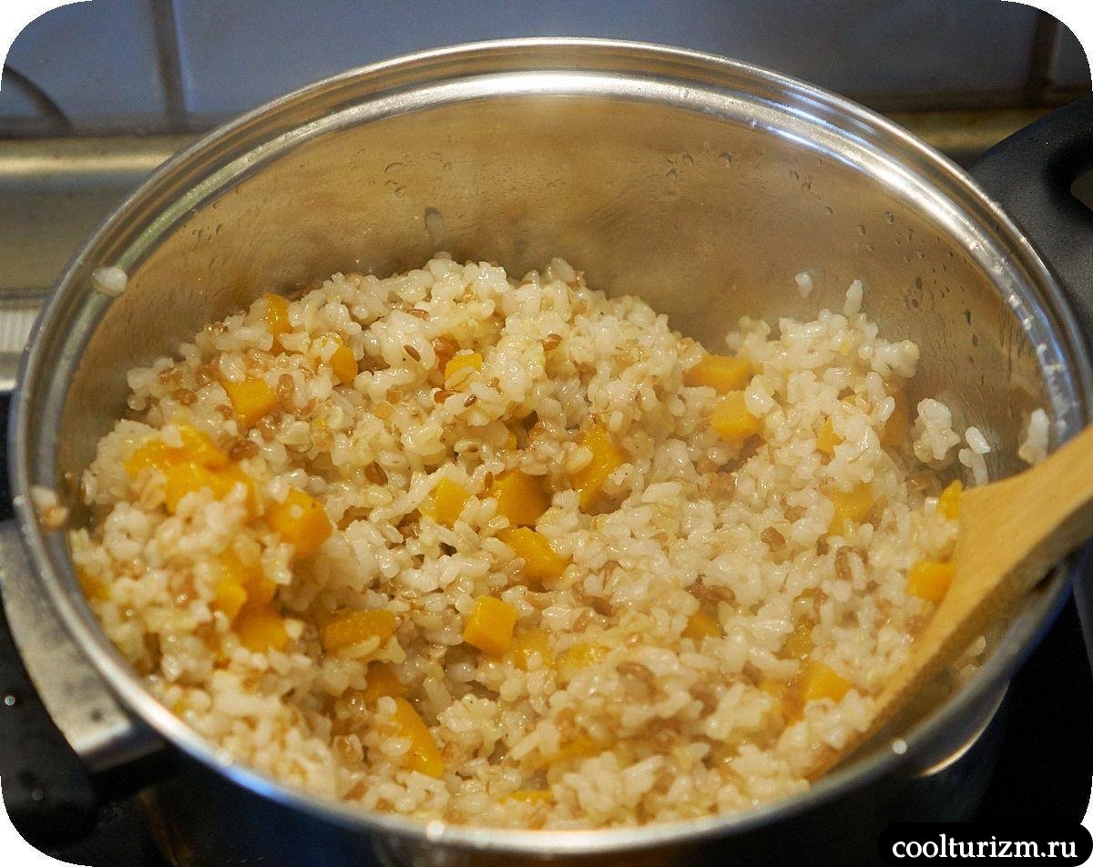 рис и булгур с тыквой рецепт