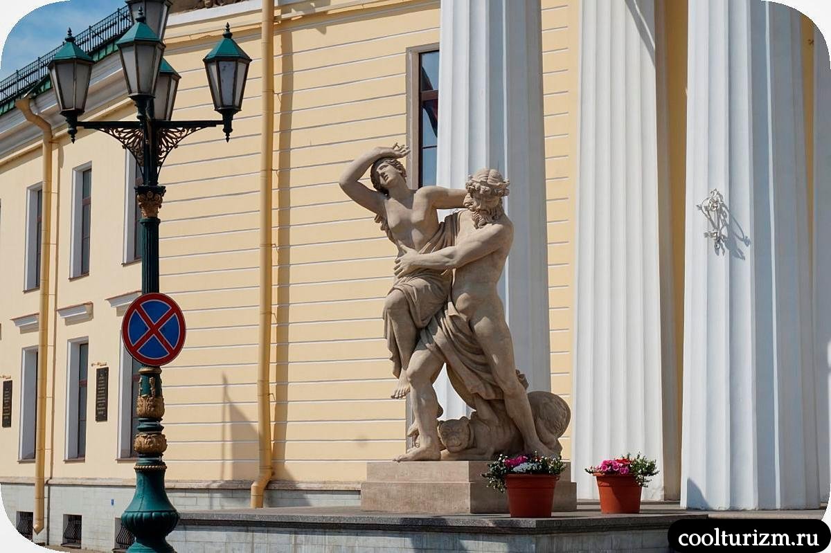 Прозерпина Горный институт Спб