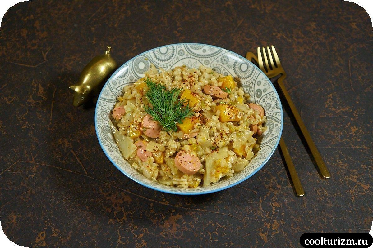 как готовить вкусно Тушеная капуста с перловкой и сосисками