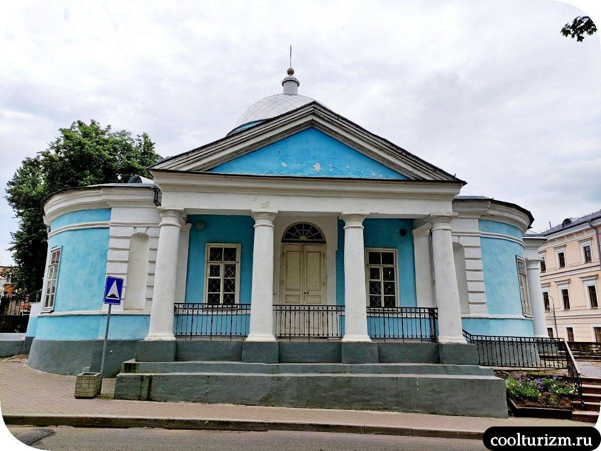 Успенская церковь Псков Георгиевская улица