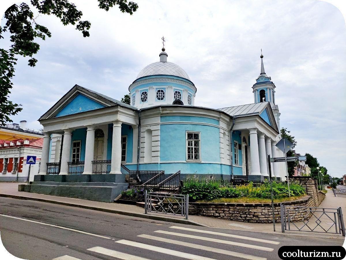 Успенская церковь Псков церковь Успения