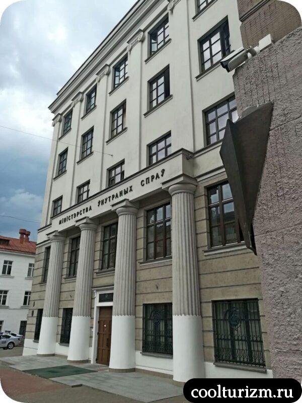 Минский городовой где находится