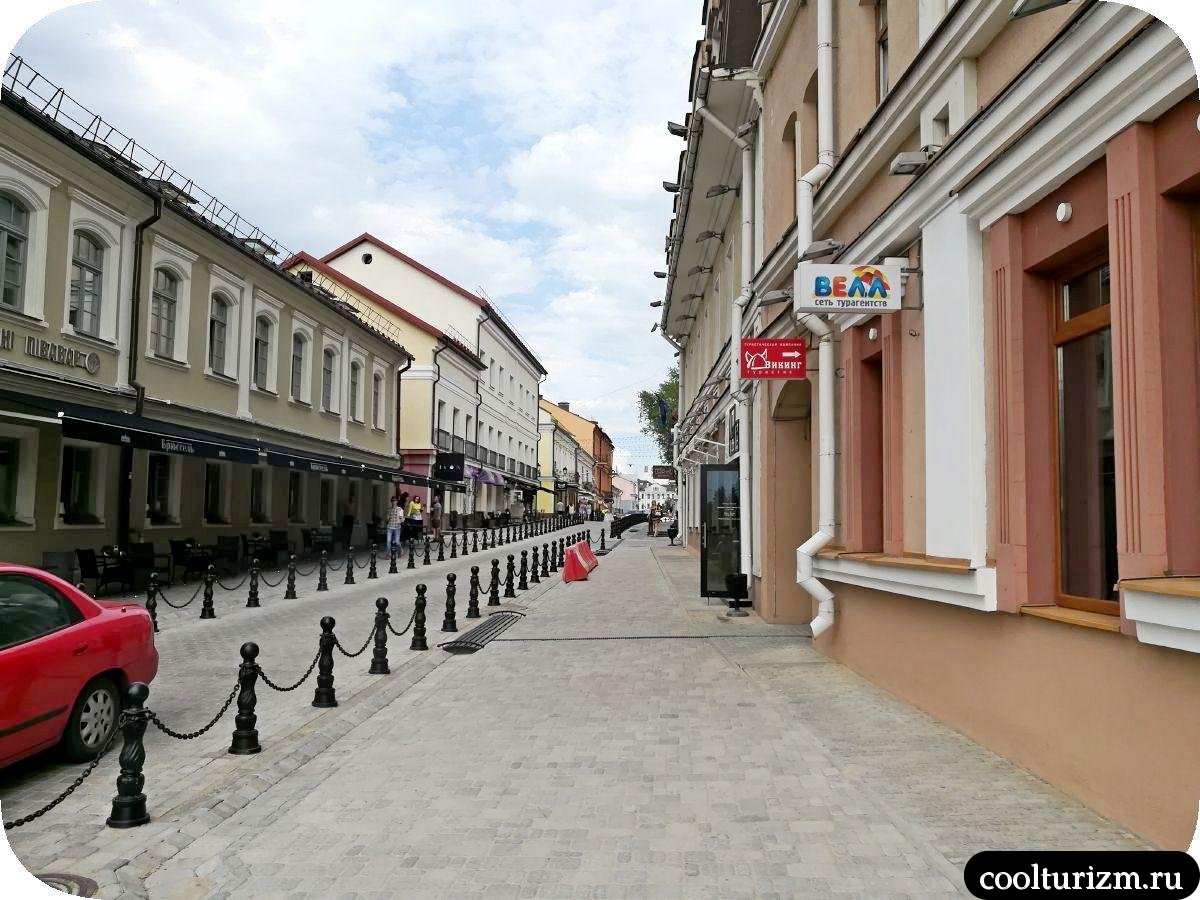 Революционная улица Минск