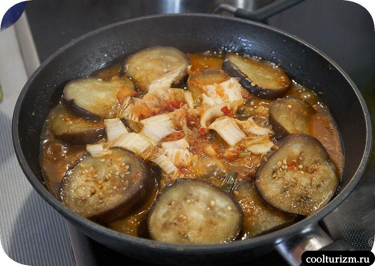Баклажаны с тыквой и окороком рецепт с кимчи