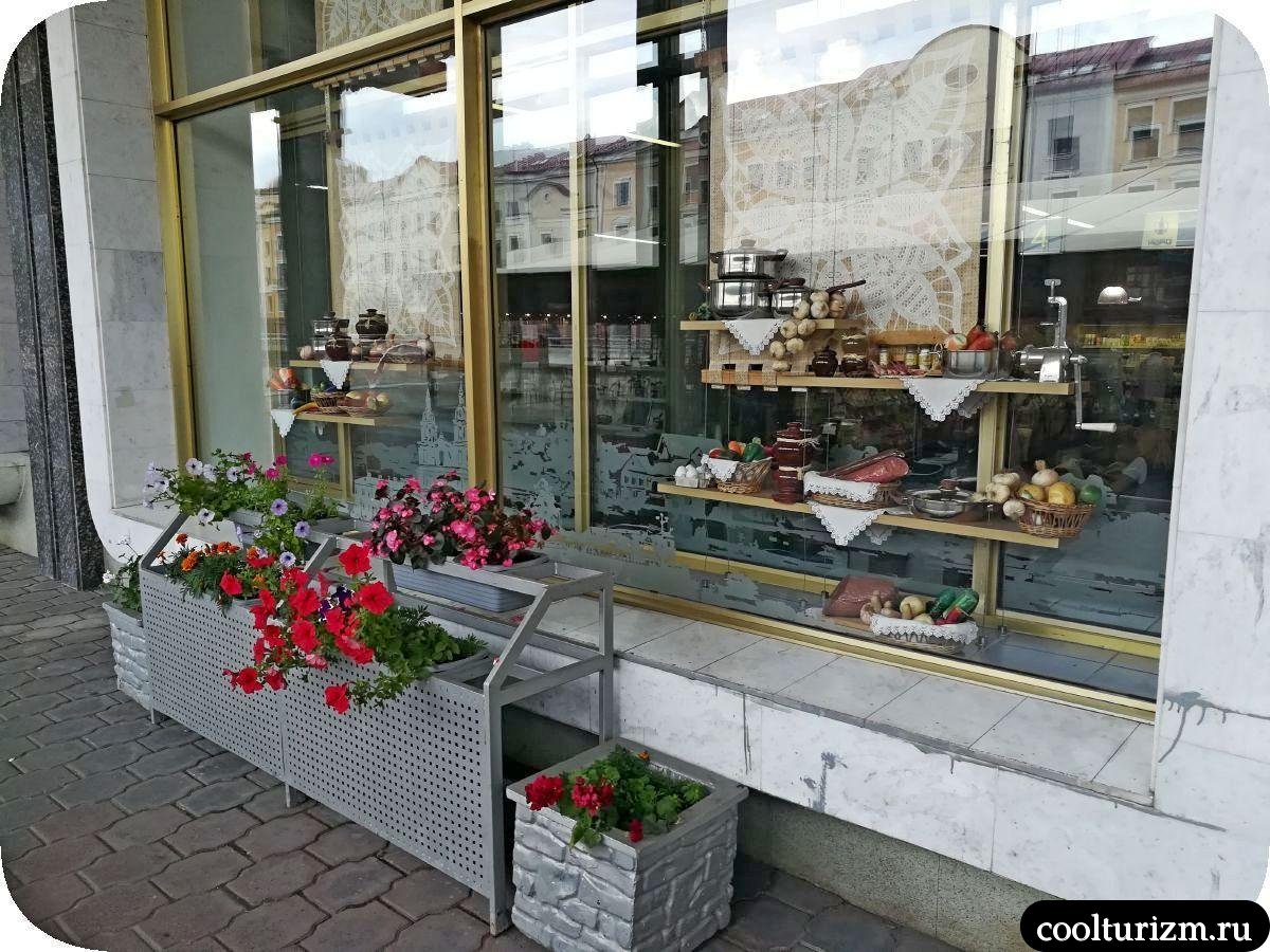 галерея Минск улица Немига